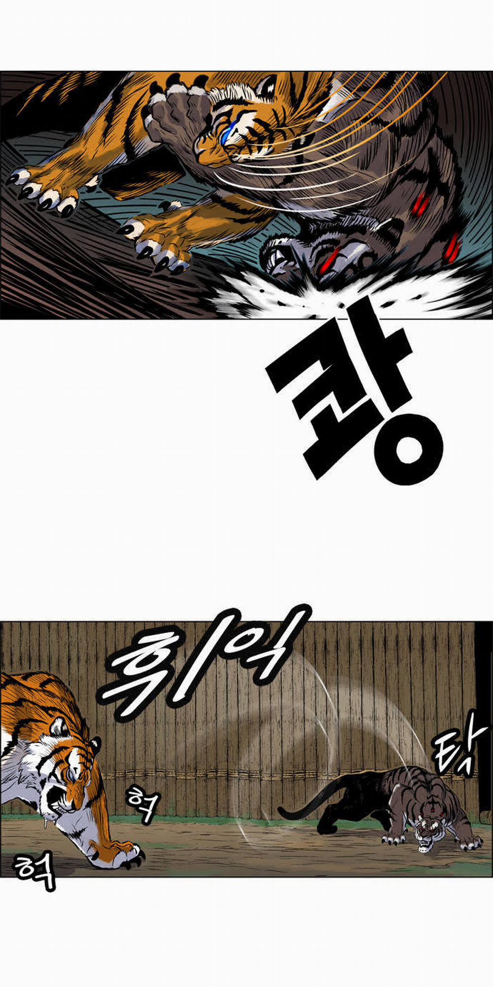 Tiger Brother 3 trang 27