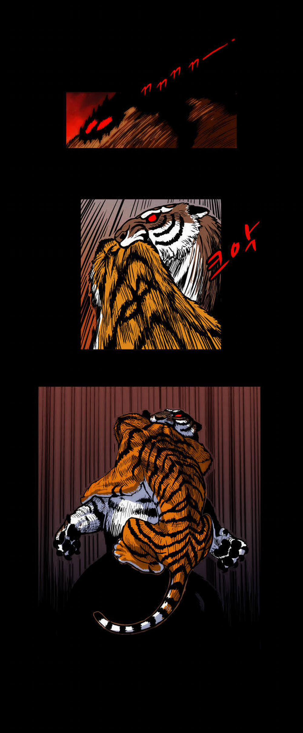 Tiger Brother 3 trang 32