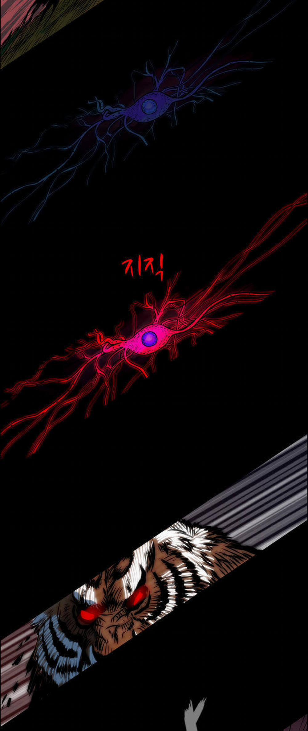 Tiger Brother 3 trang 8