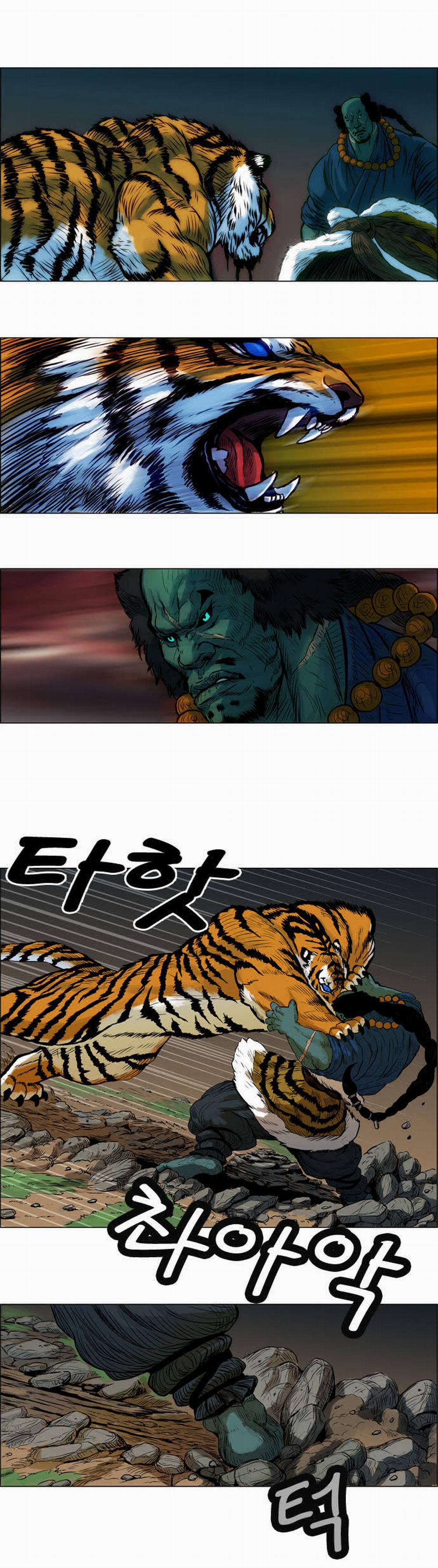 Tiger Brother 4 trang 19