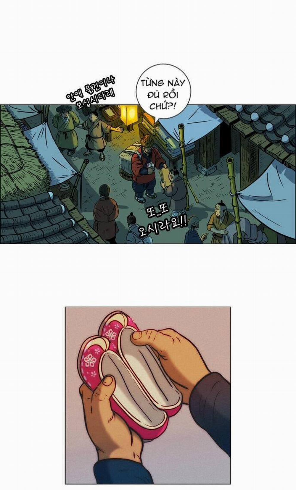 Tiger Brother 4 trang 46