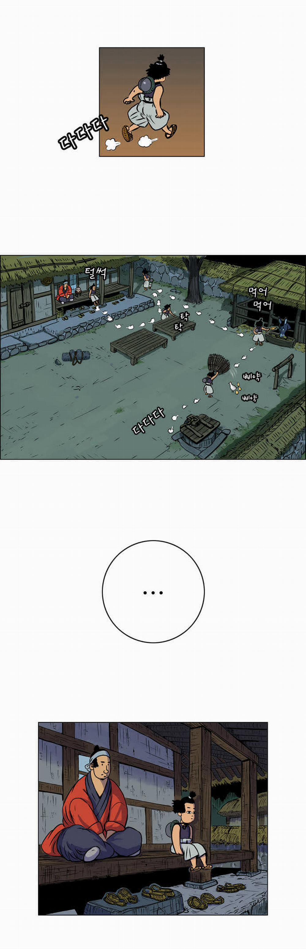 Tiger Brother 5 trang 20