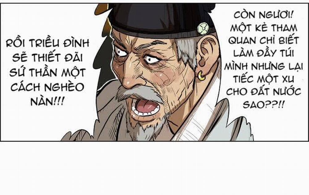 Tiger Brother 5 trang 3