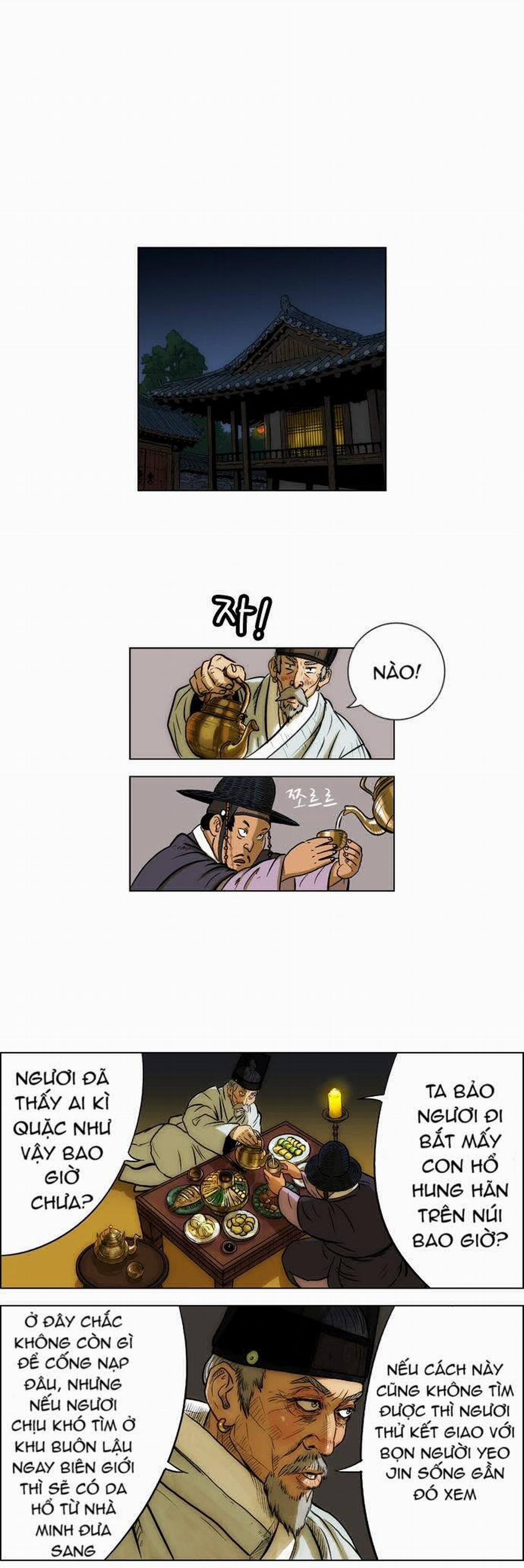 Tiger Brother 5 trang 5