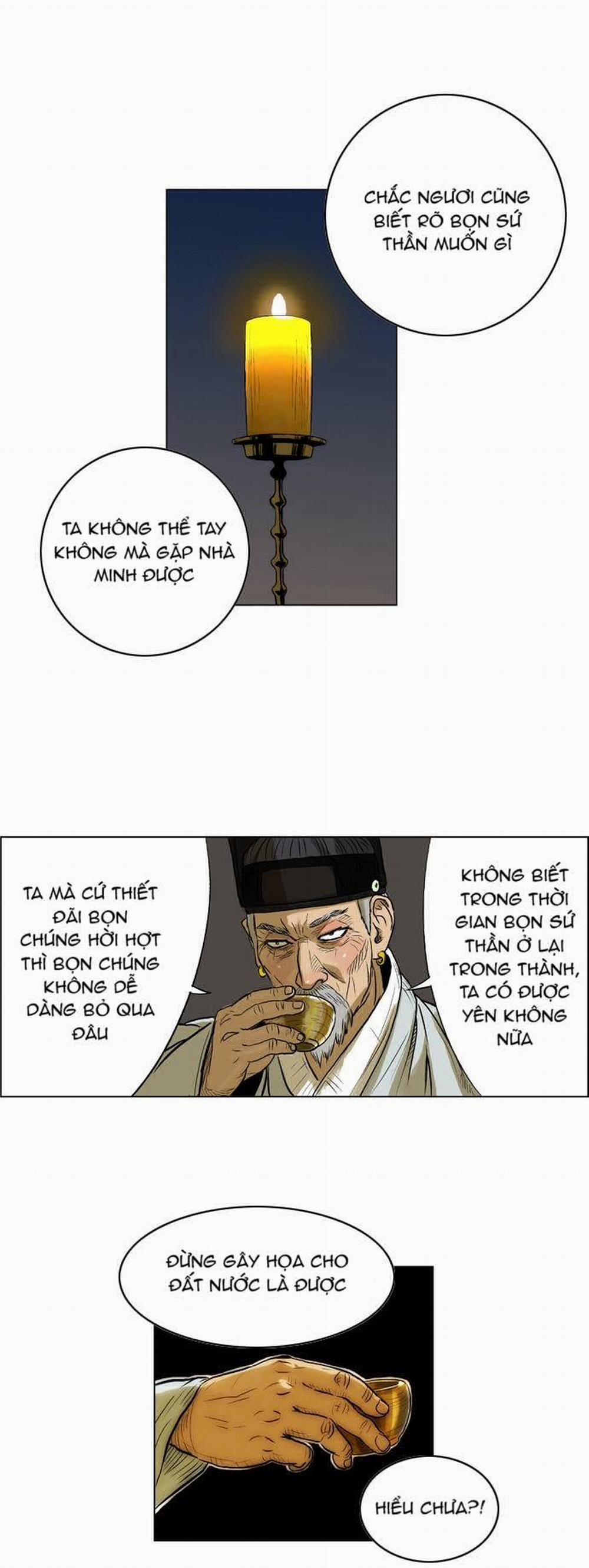 Tiger Brother 5 trang 6