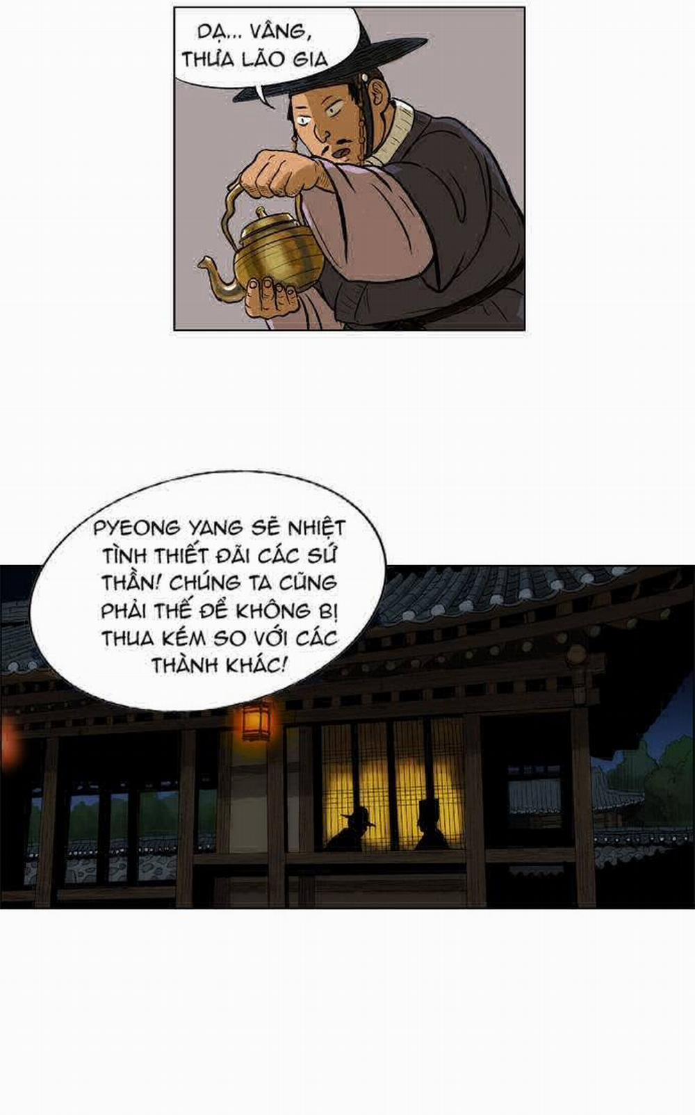 Tiger Brother 5 trang 7