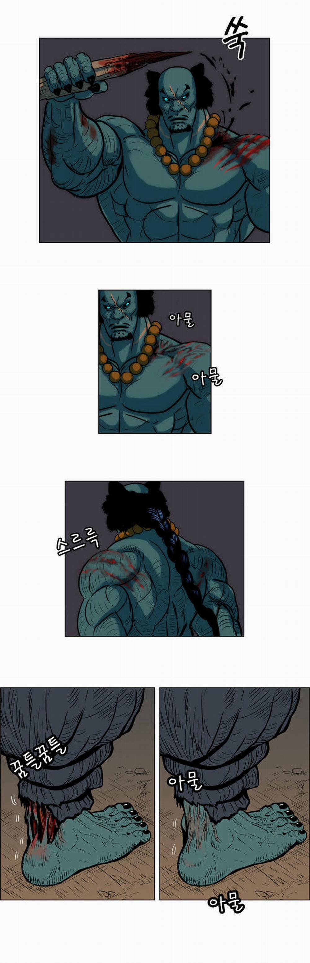 Tiger Brother 6 trang 16