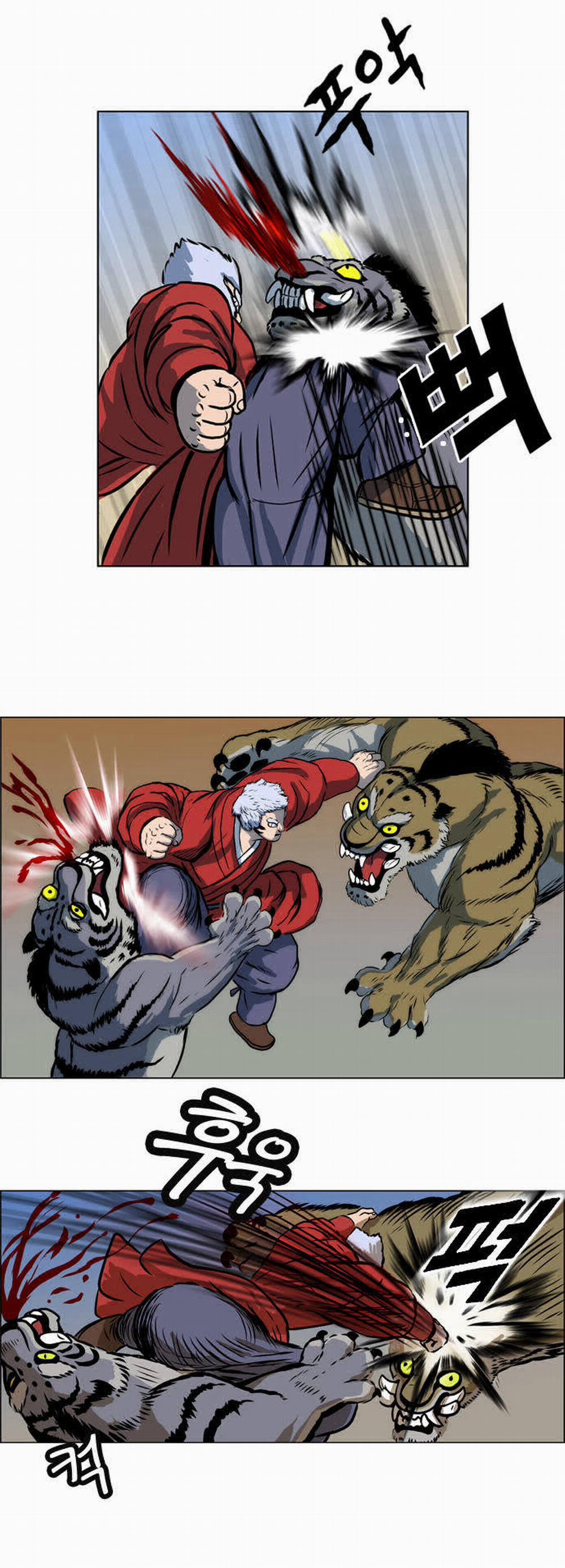 Tiger Brother 9 trang 20