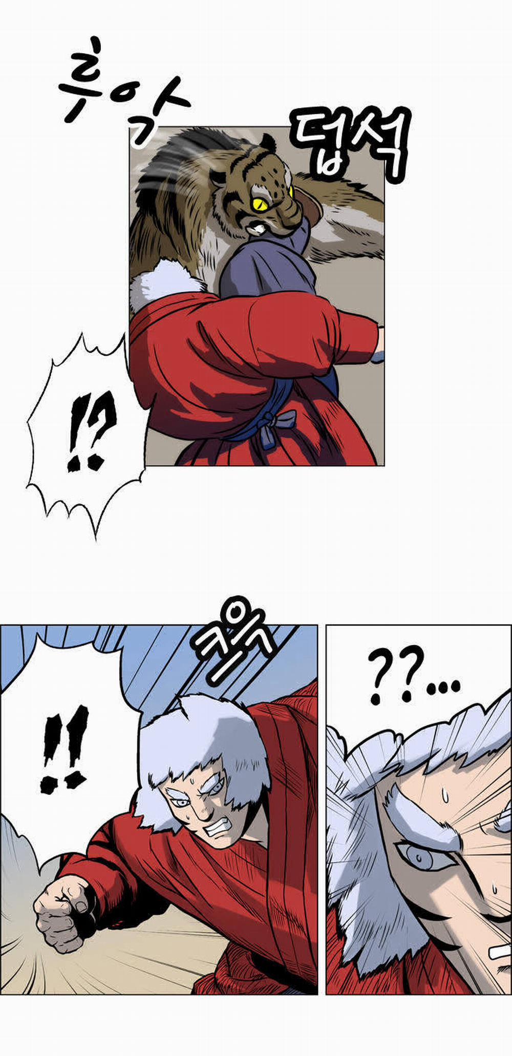 Tiger Brother 9 trang 22