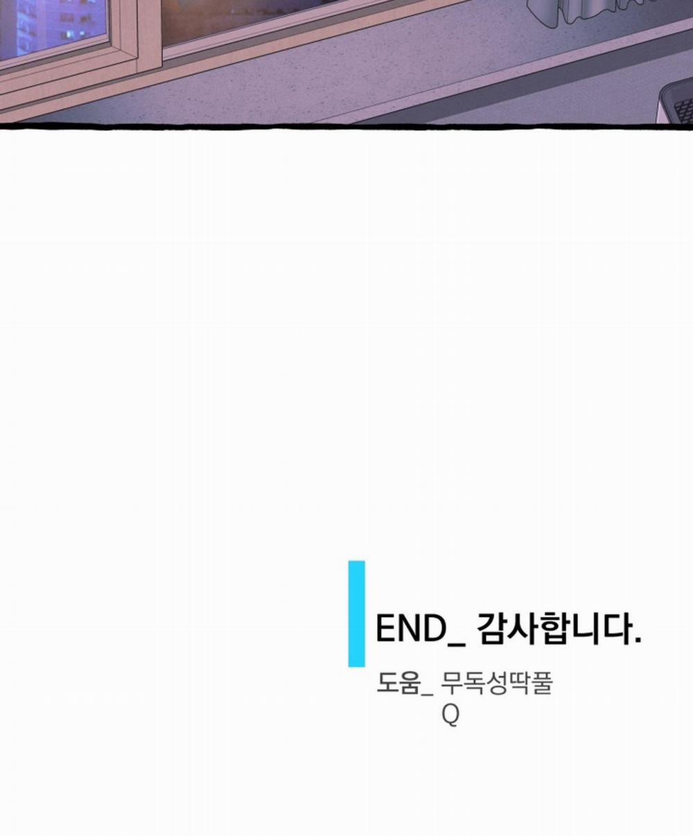 Tìm Phòng Trọ Để Chữa Lành 10 END trang 62