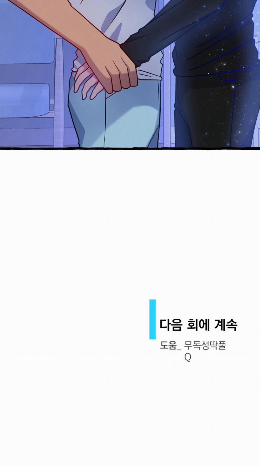 Tìm Phòng Trọ Để Chữa Lành 8 trang 69