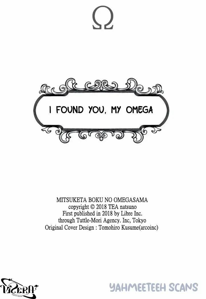 Tìm Thấy Em Rồi, Omega Của Tôii 7 trang 2