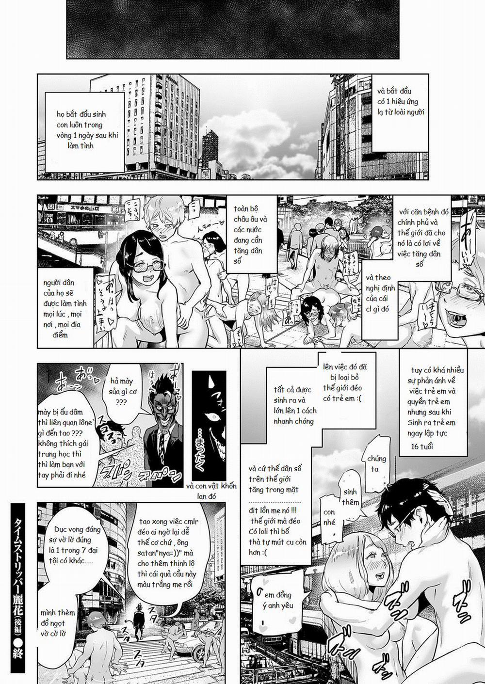 Time Stripper Reika [Kouhen] Phần 2 [End] trang 23