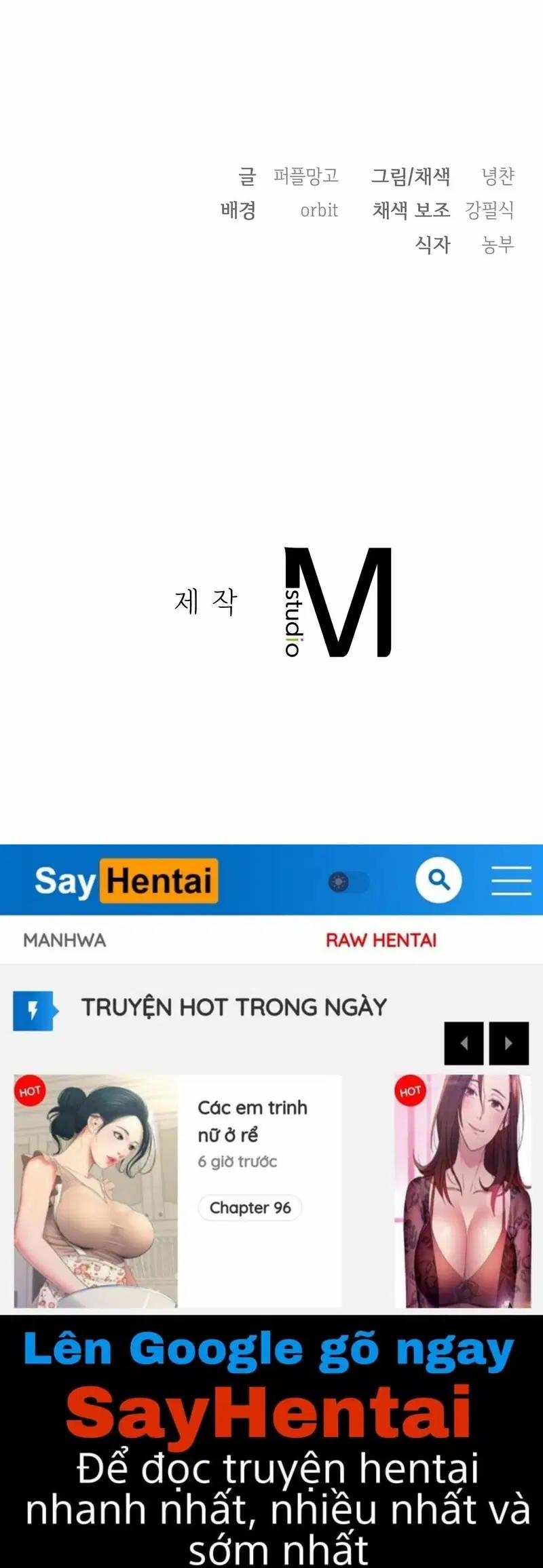Tình cảm của tôi với chị kế 0 trang 117
