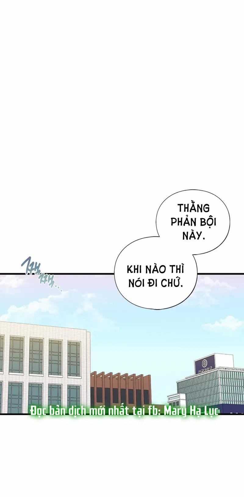 Tình cảm của tôi với chị kế 9 trang 59