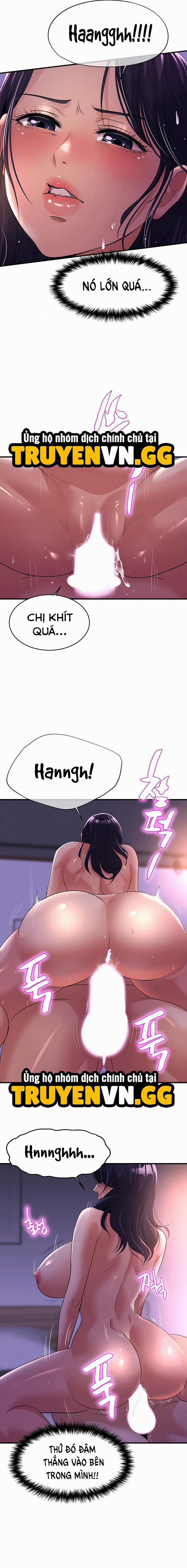 Tình Cảm Thầm Kín 6 trang 2