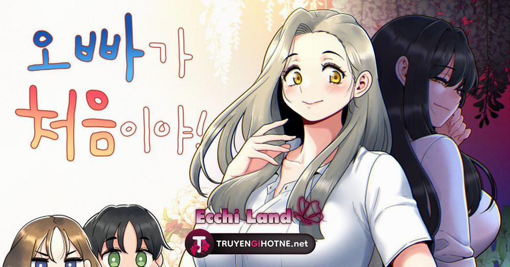Tình Đầu Của Em 2.1 trang 2