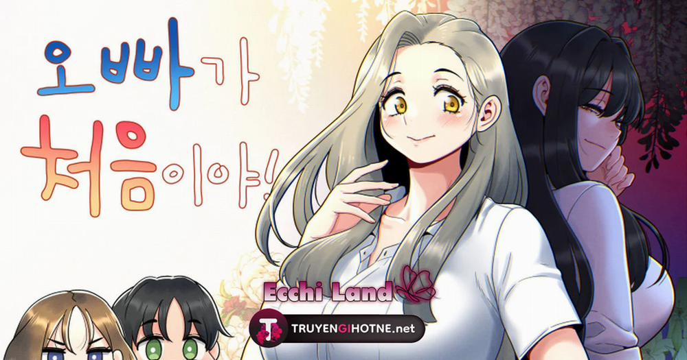 Tình Đầu Của Em 20.1 trang 2