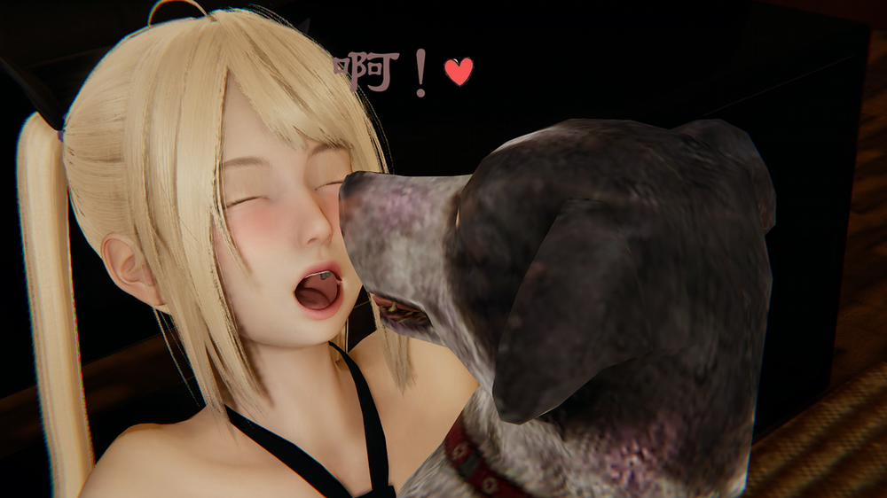 Tình đầu của Mary. Phần 1 trang 36