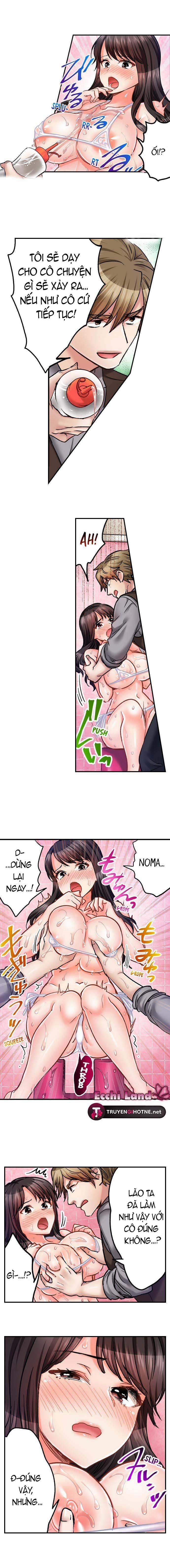 Tình Dục Là Một Phần Của Công Việc Mật Vụ 43.2 trang 1