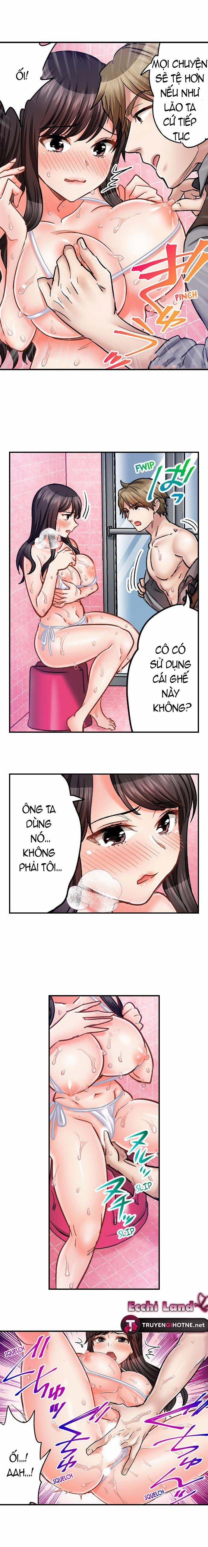 Tình Dục Là Một Phần Của Công Việc Mật Vụ 43.2 trang 2