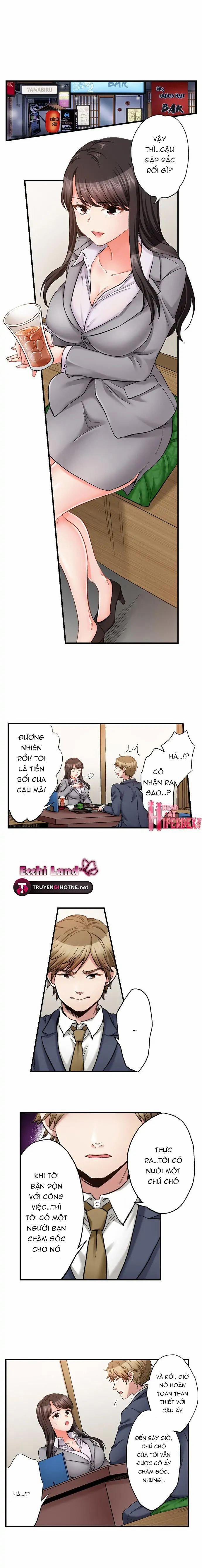 Tình Dục Là Một Phần Của Công Việc Mật Vụ 46.1 trang 5