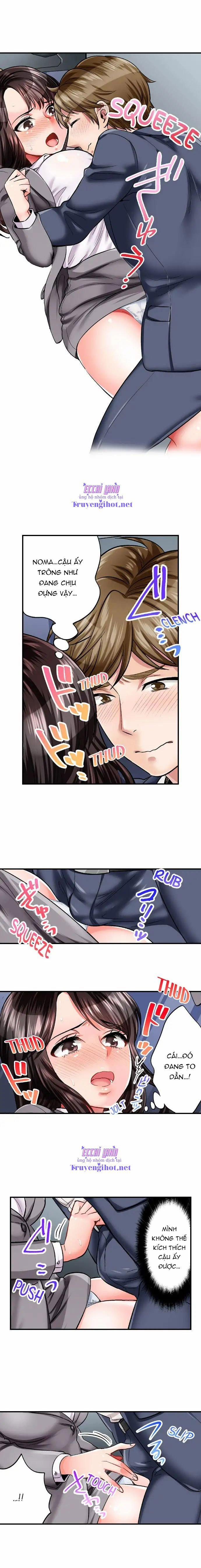 Tình Dục Là Một Phần Của Công Việc Mật Vụ 5.1 trang 3