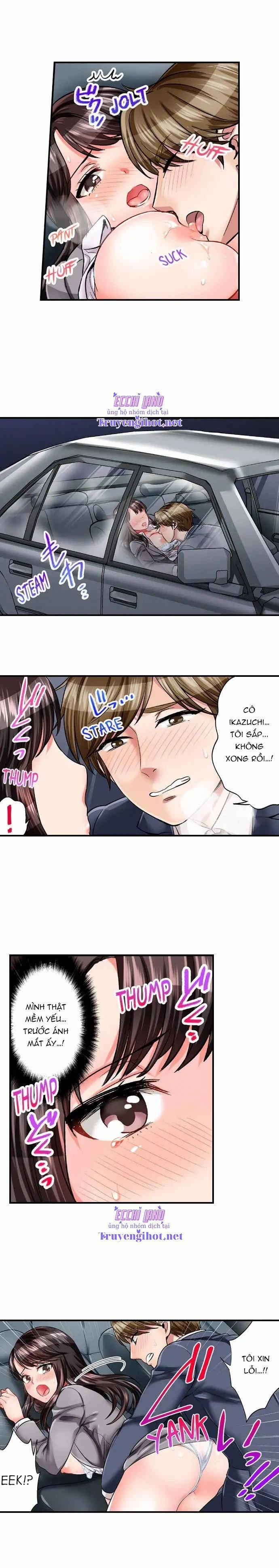 Tình Dục Là Một Phần Của Công Việc Mật Vụ 5.1 trang 6