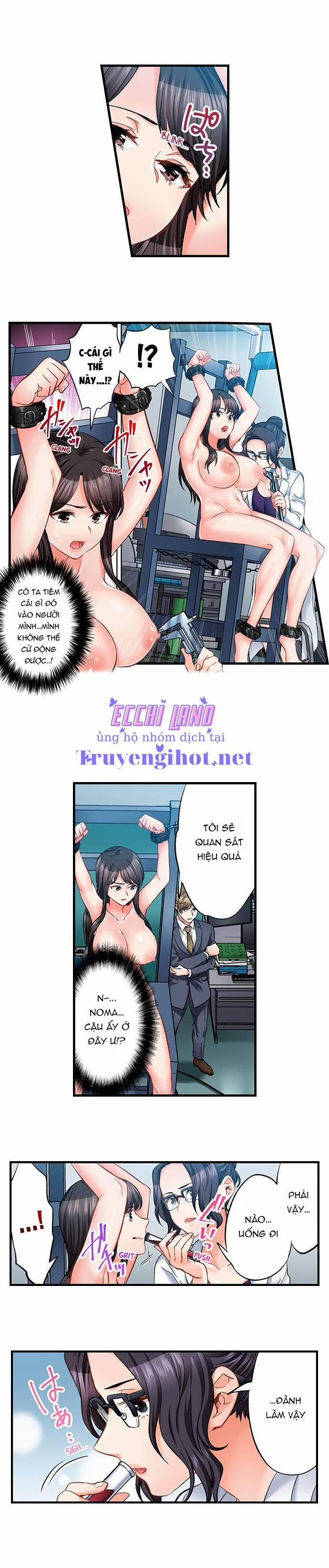 Tình Dục Là Một Phần Của Công Việc Mật Vụ 61.2 trang 1