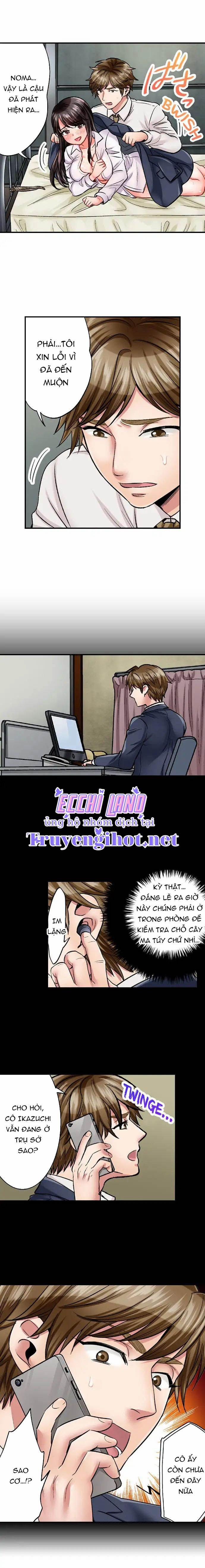 Tình Dục Là Một Phần Của Công Việc Mật Vụ 8.1 trang 4