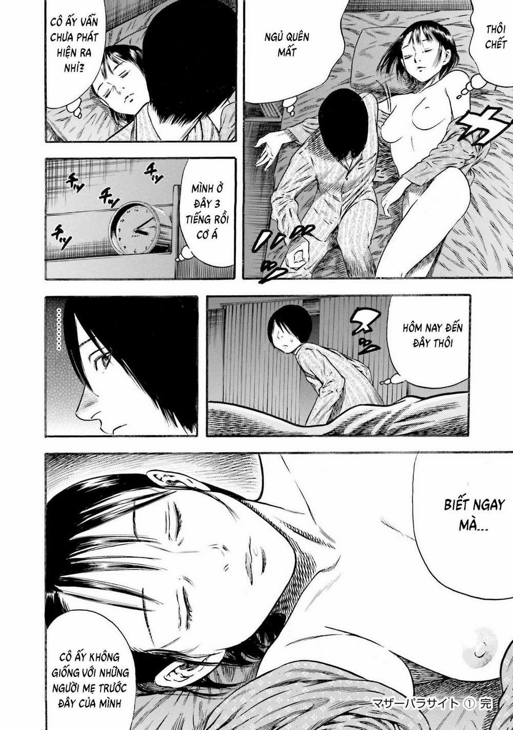 Tình Mẹ Bao La 10 trang 13