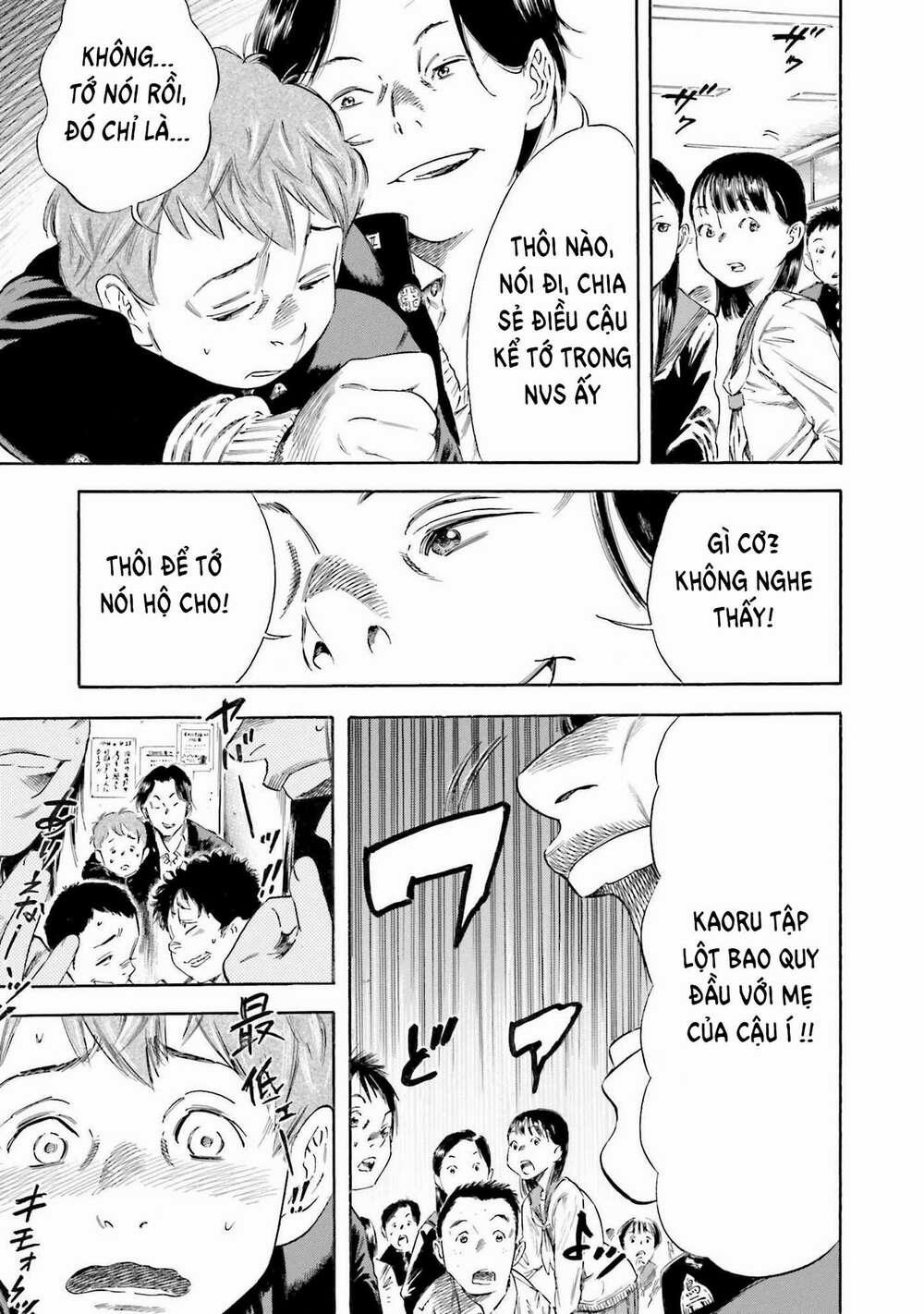 Tình Mẹ Bao La 2 trang 1