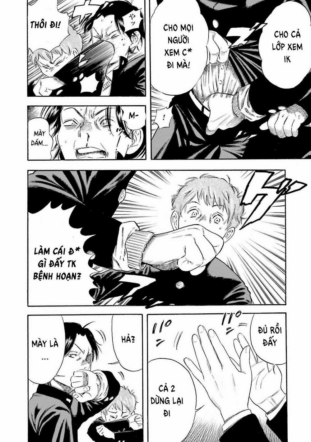 Tình Mẹ Bao La 2 trang 2