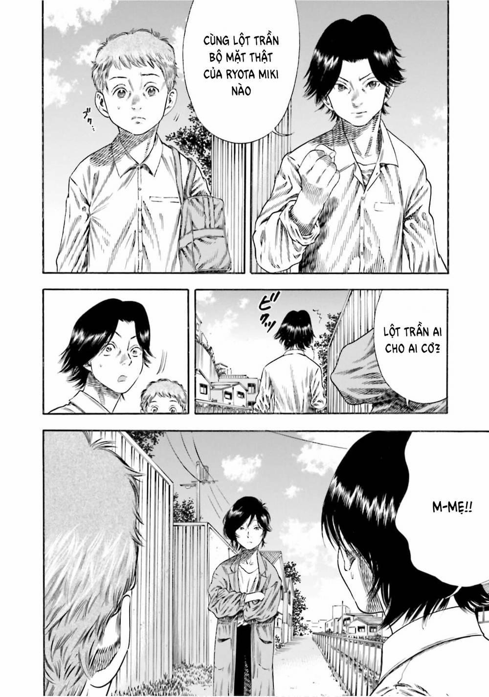 Tình Mẹ Bao La 25 trang 13