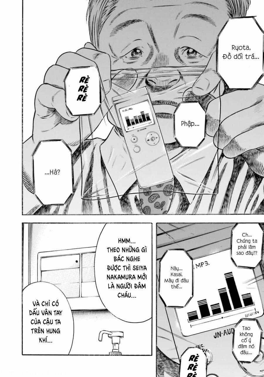 Tình Mẹ Bao La 44 trang 1