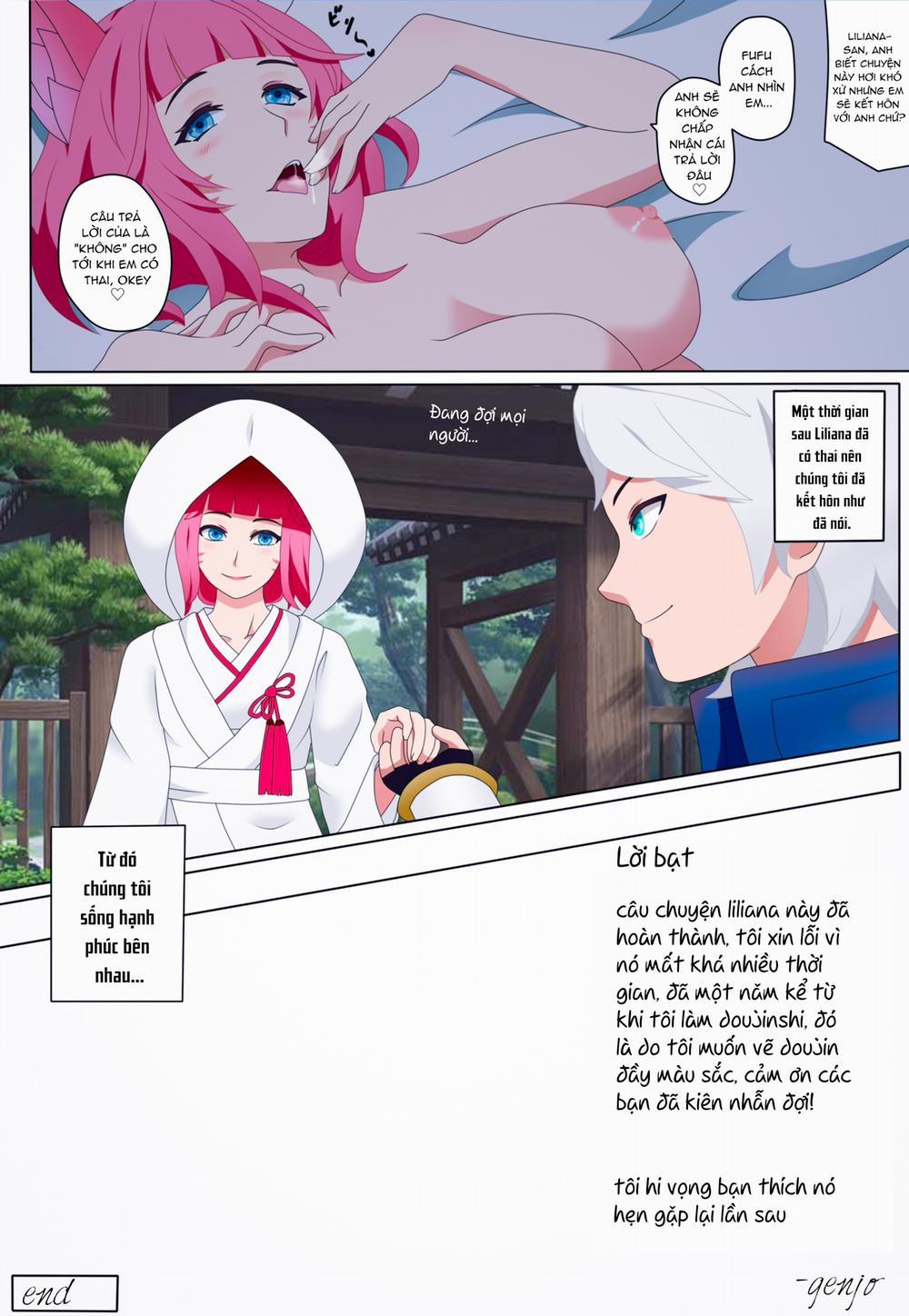 Tình một đêm với một con cáo nghịch ngợm Oneshot (không che) trang 11