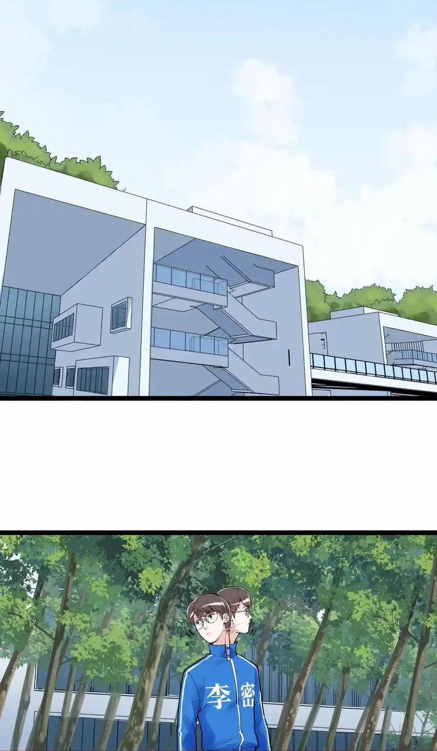 Tinh Thần Đại Hải Của Học Bá 115 trang 7