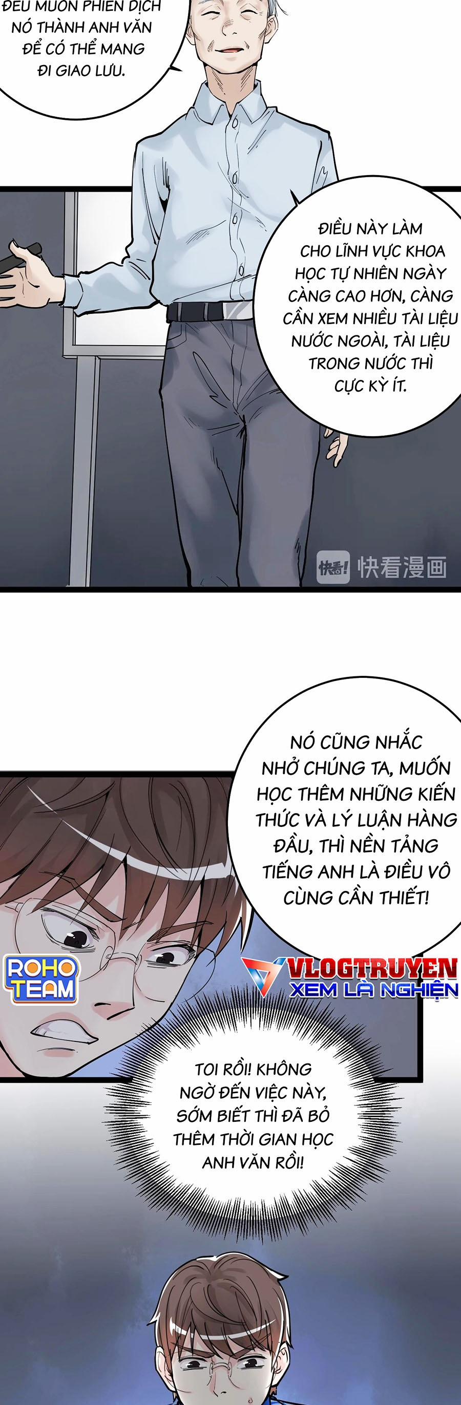 Tinh Thần Đại Hải Của Học Bá 13 trang 17