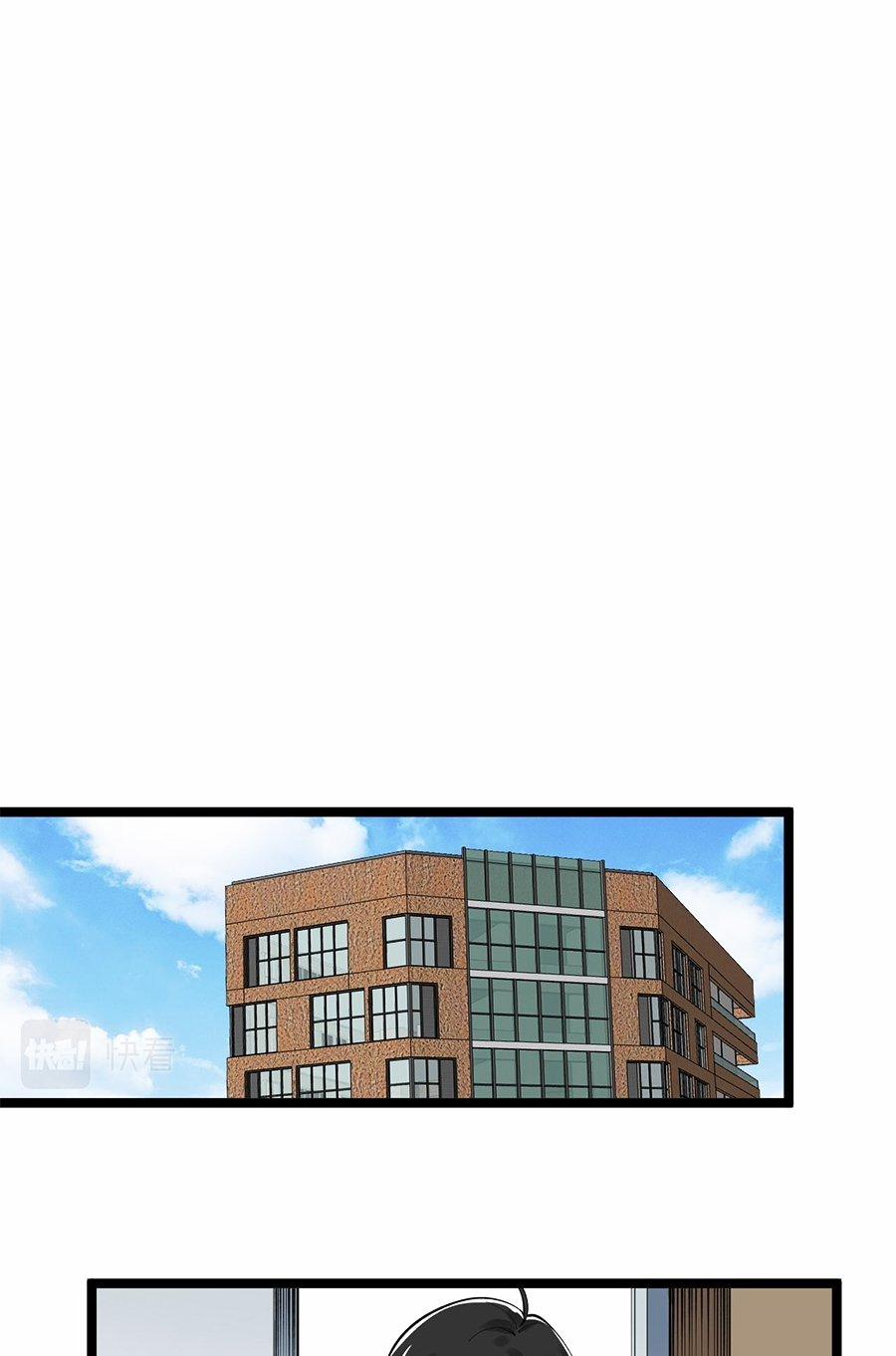 Tinh Thần Đại Hải Của Học Bá 173 trang 30