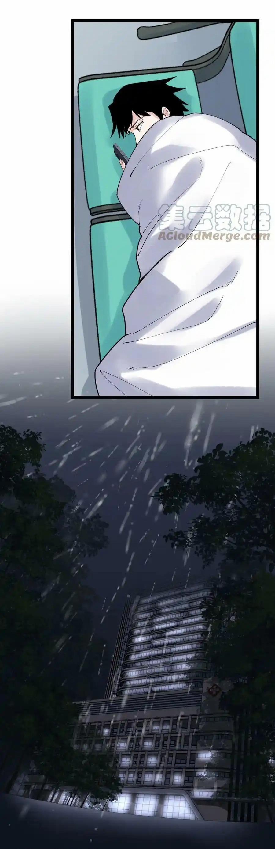 Tinh Thần Đại Hải Của Học Bá 182 trang 16