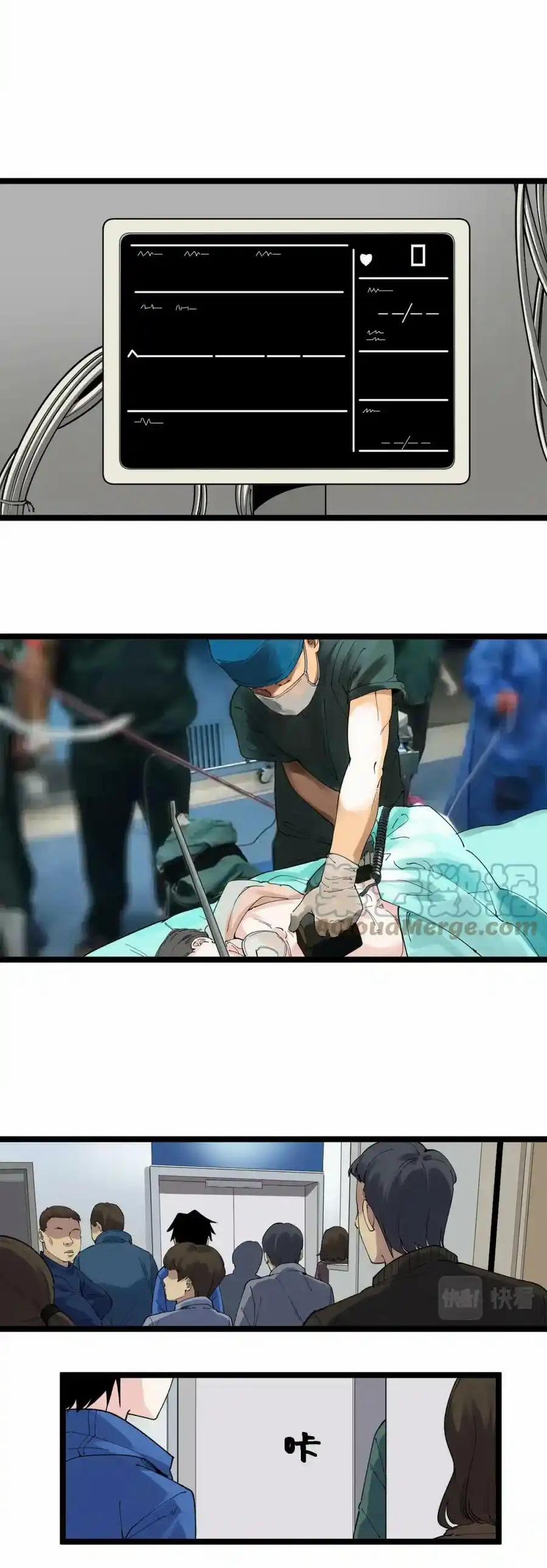 Tinh Thần Đại Hải Của Học Bá 183 trang 9