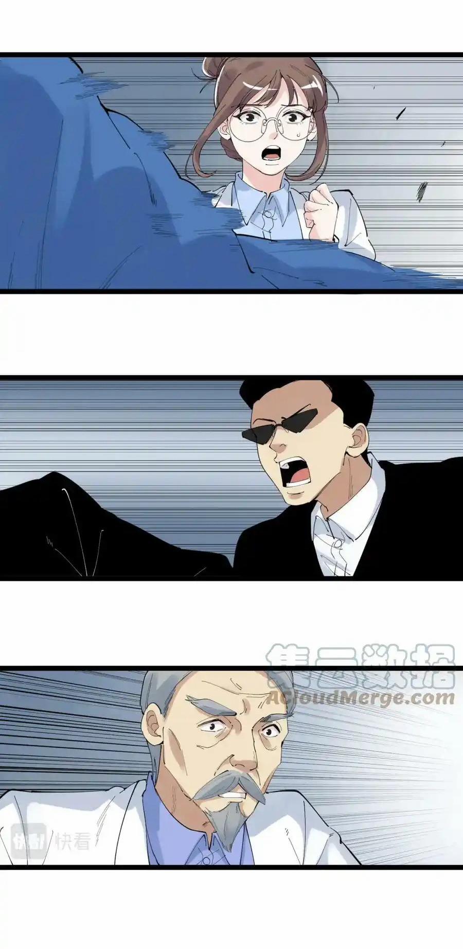 Tinh Thần Đại Hải Của Học Bá 196 trang 17