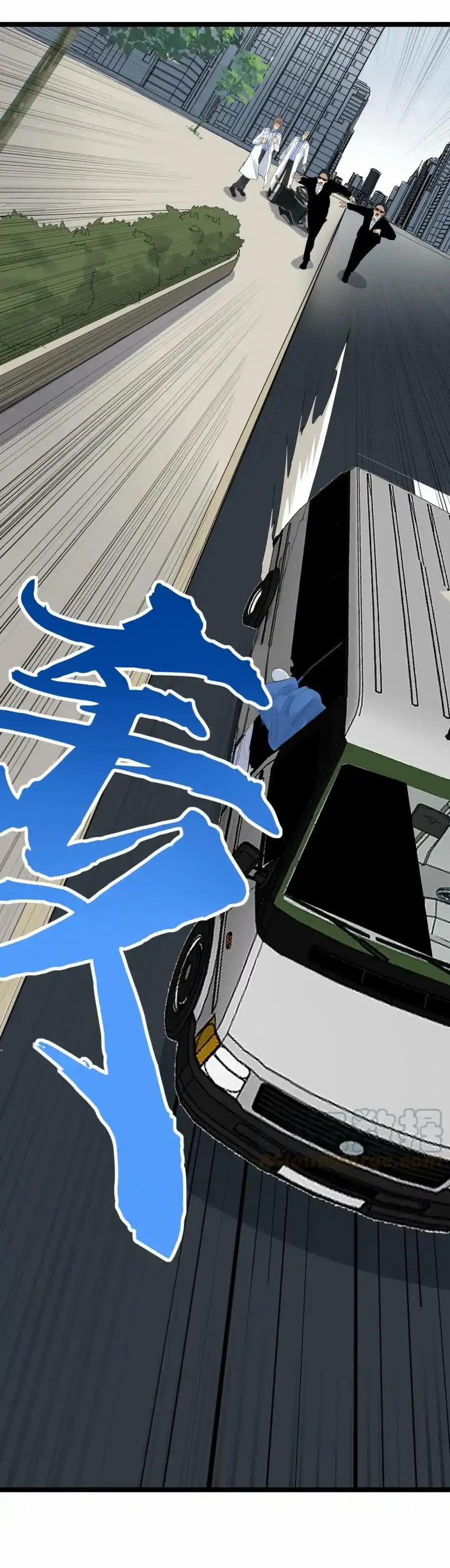 Tinh Thần Đại Hải Của Học Bá 196 trang 18