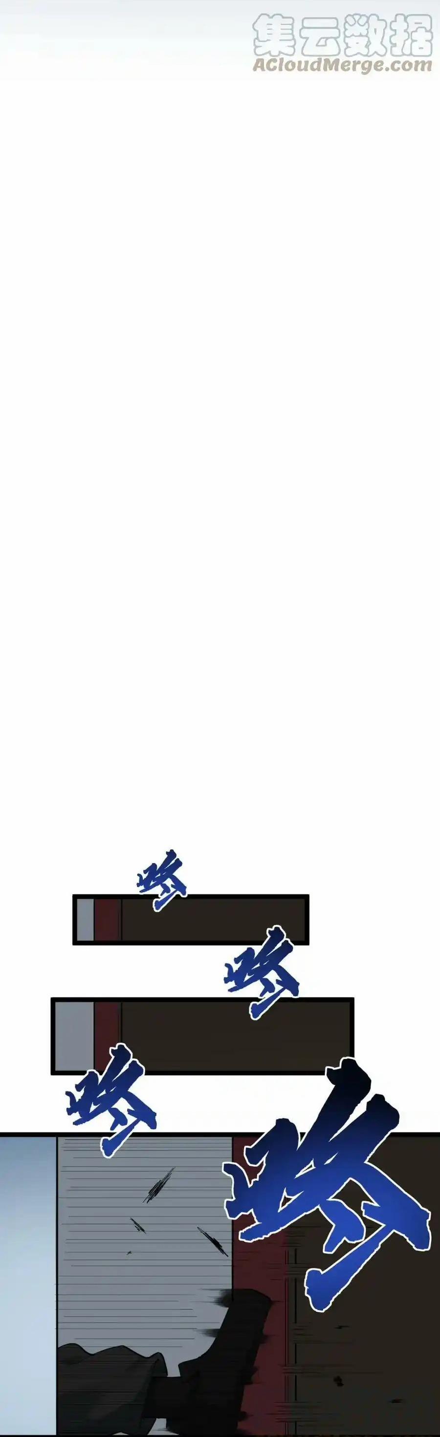 Tinh Thần Đại Hải Của Học Bá 197 trang 21