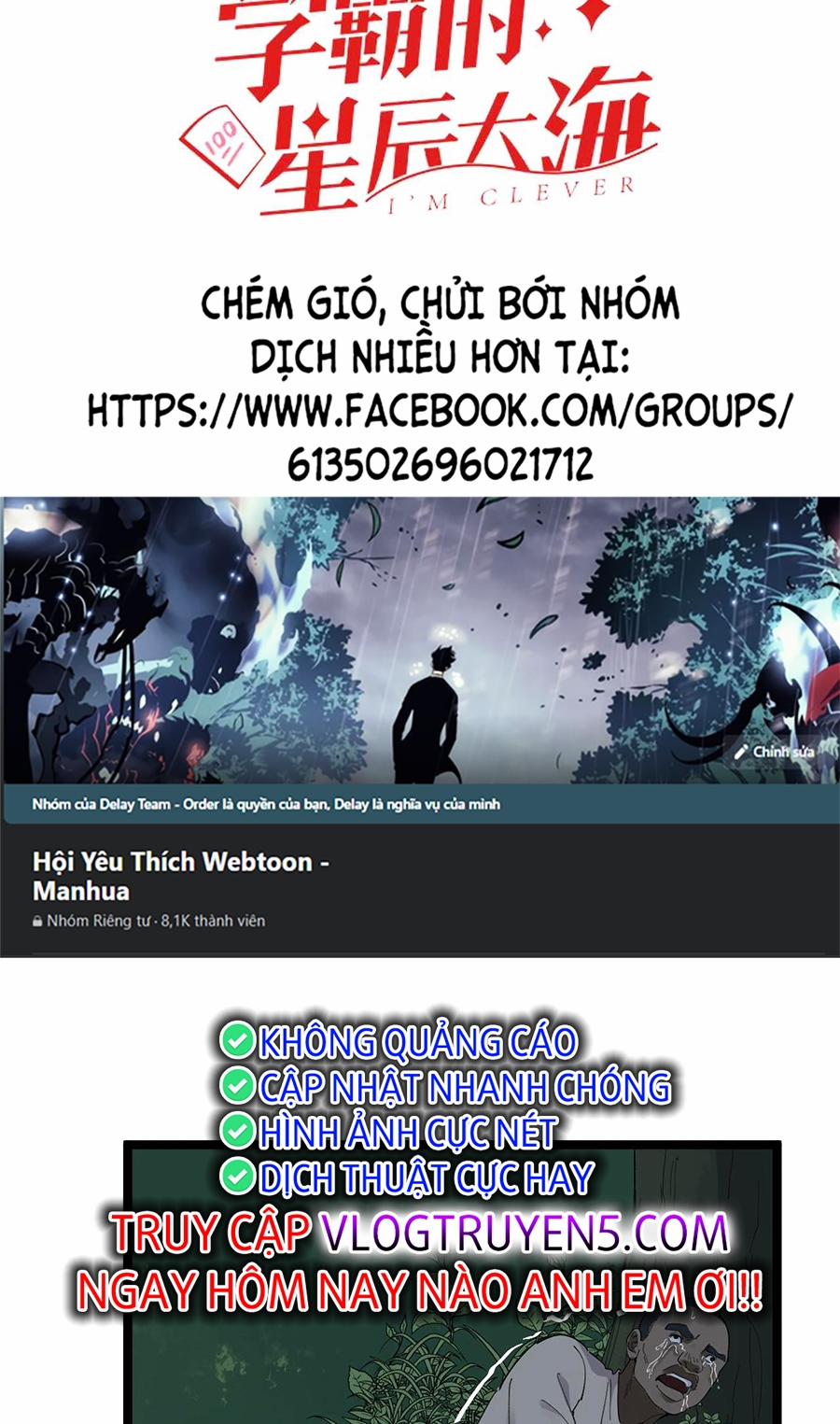 Tinh Thần Đại Hải Của Học Bá 205 trang 1