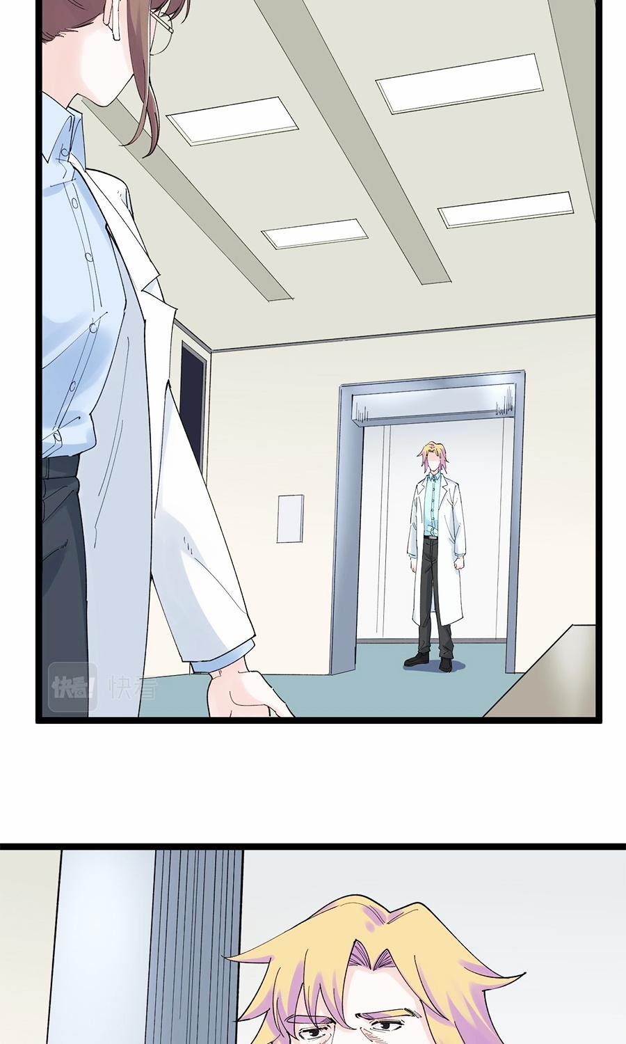 Tinh Thần Đại Hải Của Học Bá 207 trang 26