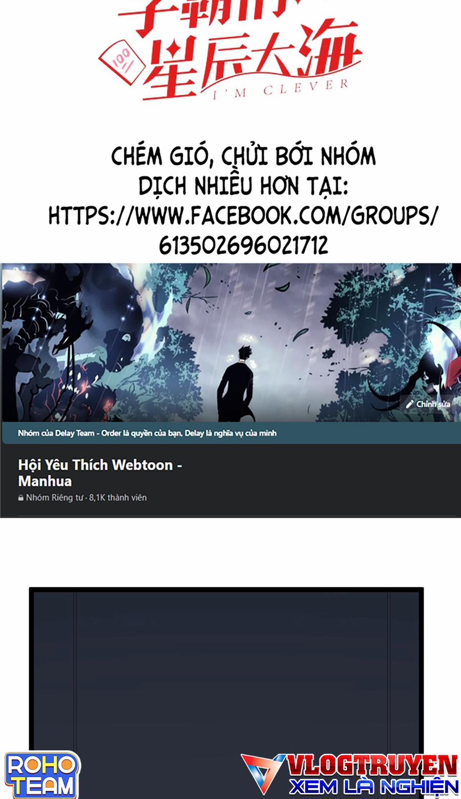 Tinh Thần Đại Hải Của Học Bá 211 trang 1