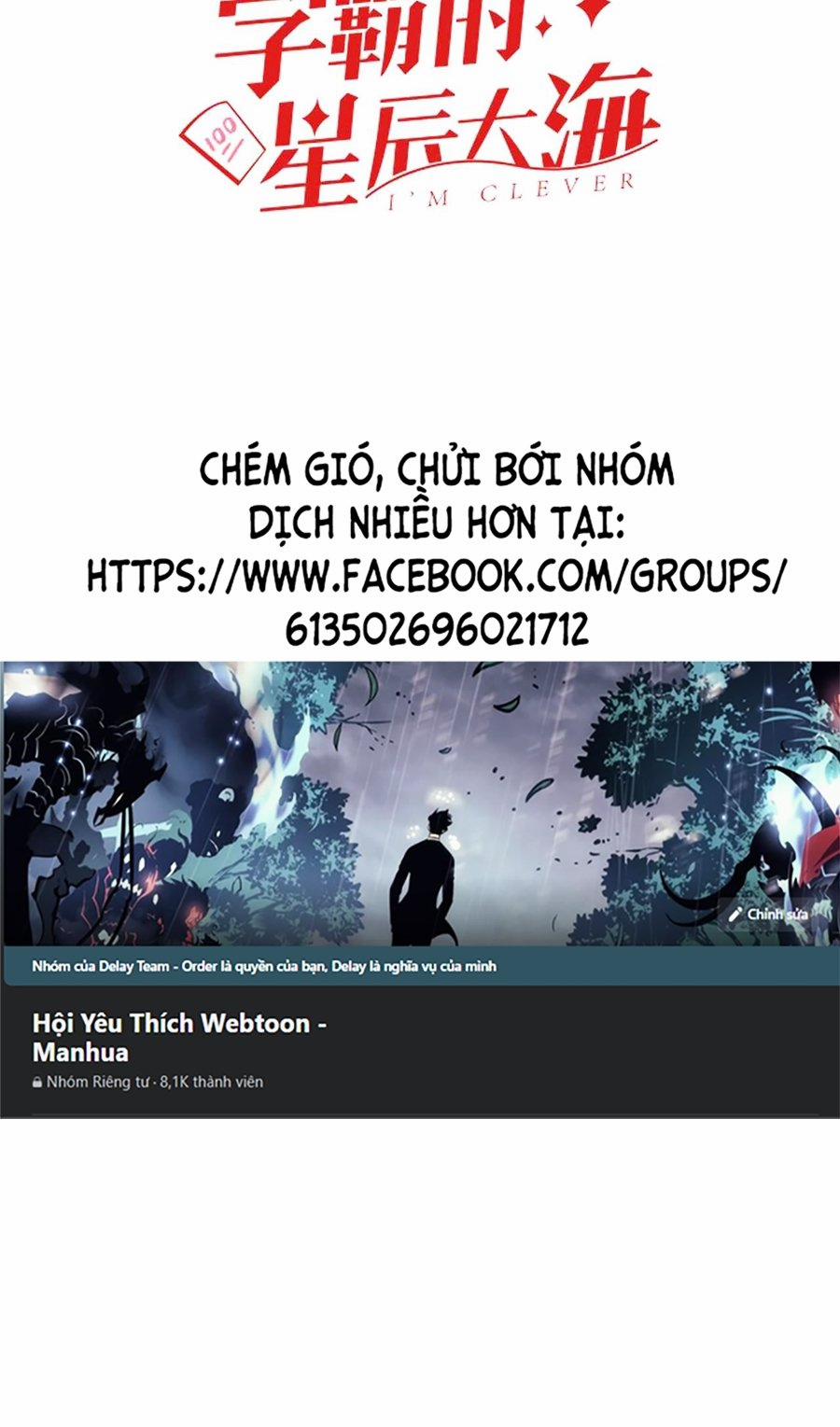 Tinh Thần Đại Hải Của Học Bá 217 trang 1