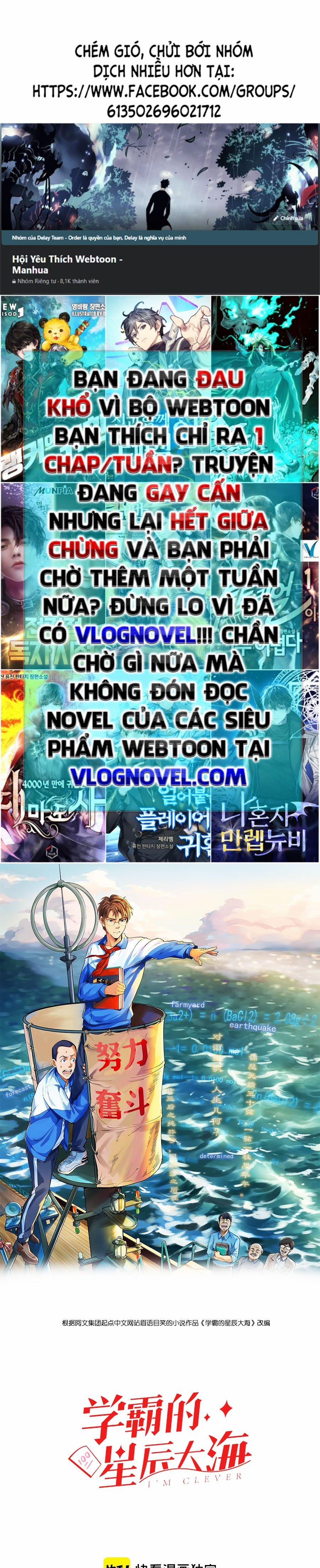 Tinh Thần Đại Hải Của Học Bá 22 trang 0