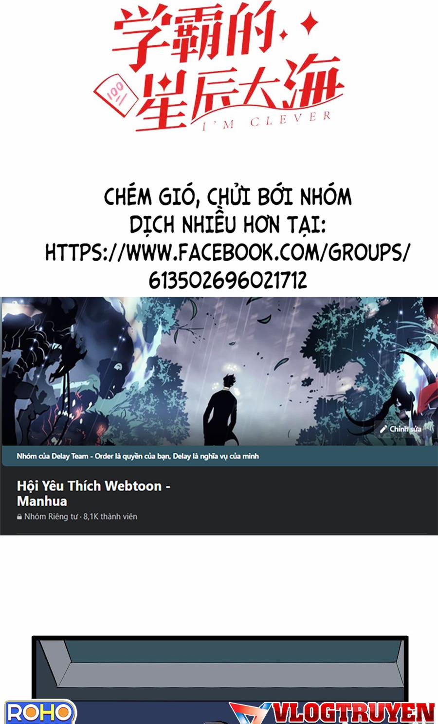 Tinh Thần Đại Hải Của Học Bá 221 trang 1